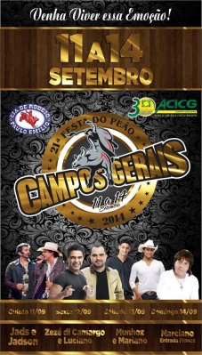 Festa do Peão de Campos Gerais